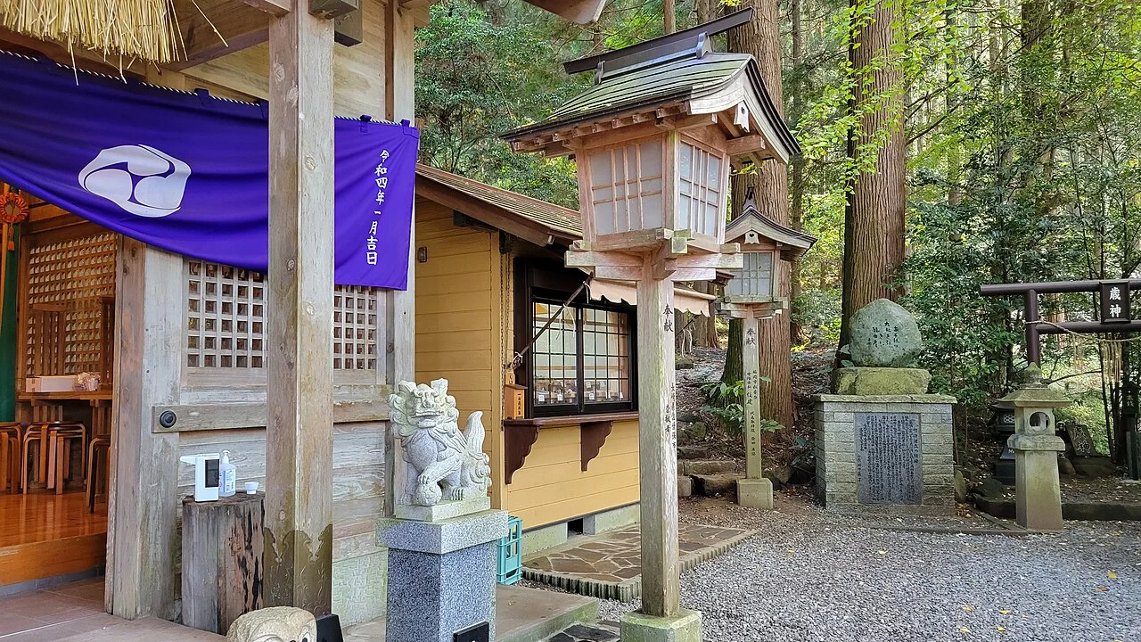 荒立神社