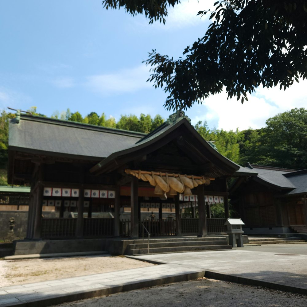 揖夜神社