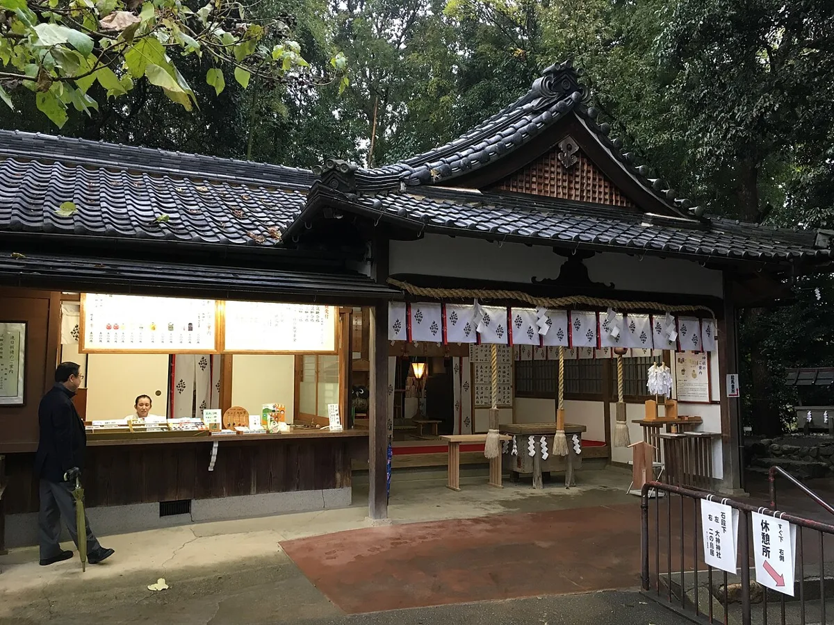 久延彦神社の拝殿