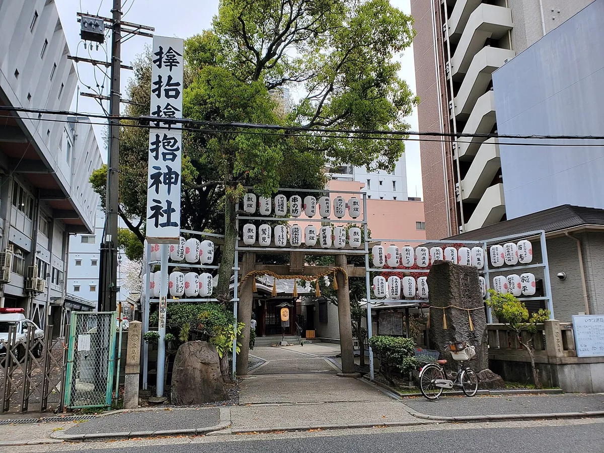サムハラ神社